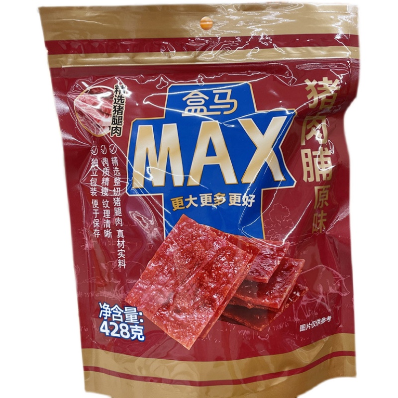 【盒馬MAX】原味豬肉脯428g獨(dú)立包裝超值裝豬肉干不辣零食肉片