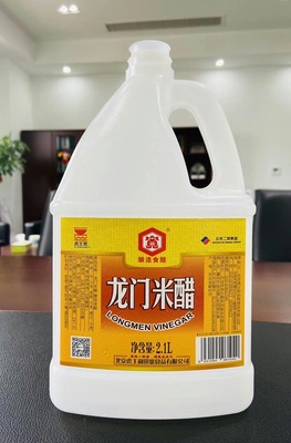 福泰模內(nèi)標簽?zāi)?yīng)用于某食品包裝盒