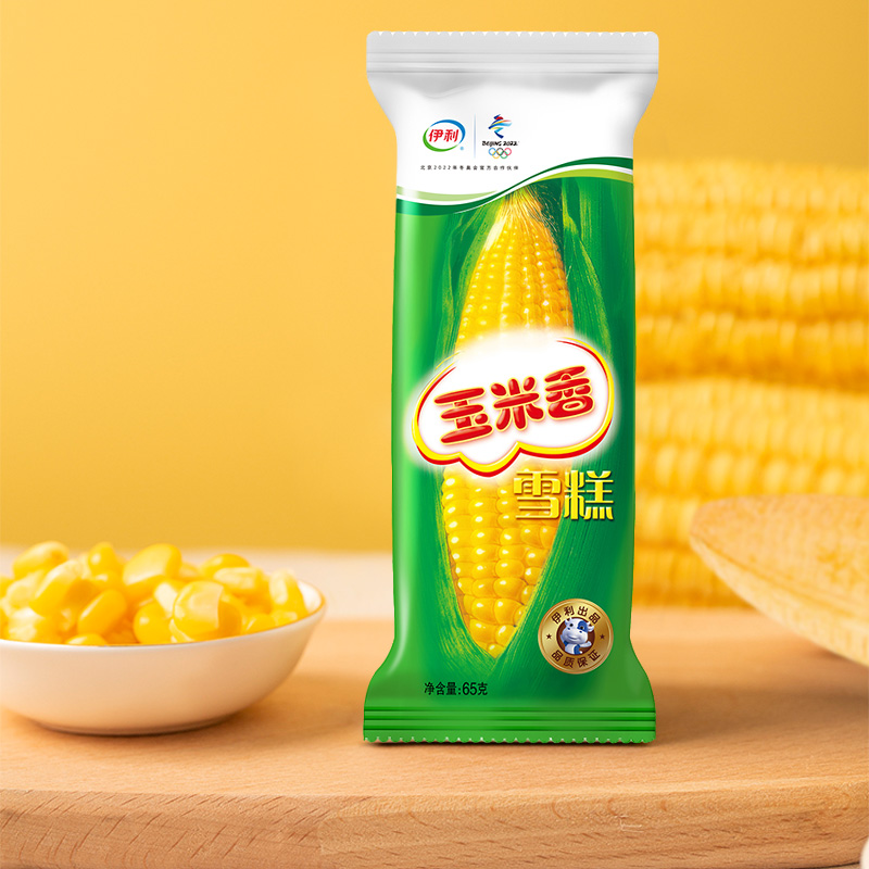 伊利玉米香甜筒雪糕冰淇淋 65g*5支