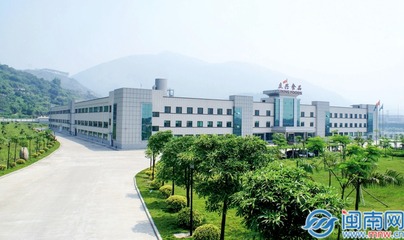 華安企業榮膺2023年度國家綠色工廠稱號，食品股份引領行業綠色發展