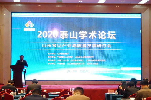 堅守品質(zhì)，創(chuàng)新圖強(qiáng) 古貝春集團(tuán)以匠心與智慧，助力山東食品行業(yè)高質(zhì)量發(fā)展